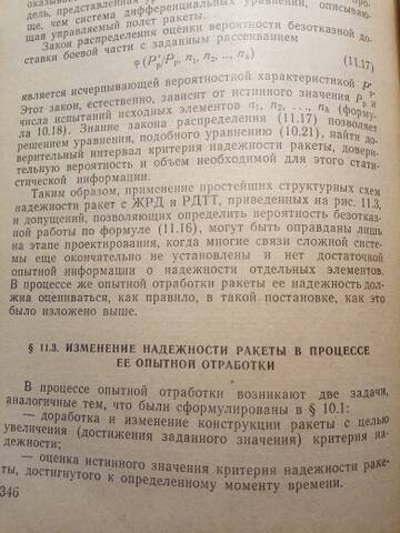 https://upforme.ru/uploads/001a/be/49/25/t80898.jpg