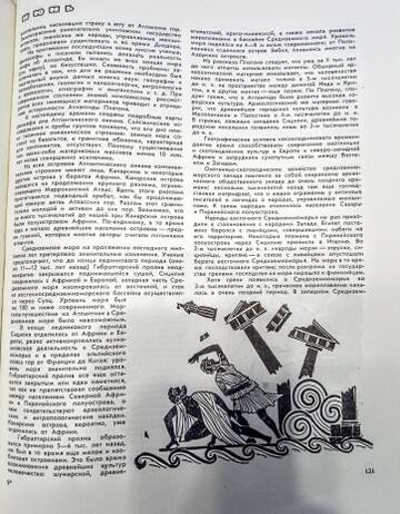 https://upforme.ru/uploads/001a/be/49/25/t844020.jpg