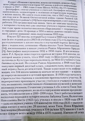 https://upforme.ru/uploads/001a/be/49/25/t850984.jpg