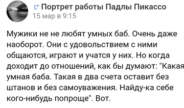 https://upforme.ru/uploads/001a/be/49/25/t863877.png