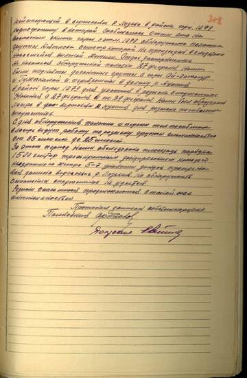 https://upforme.ru/uploads/001a/be/49/25/t873224.jpg