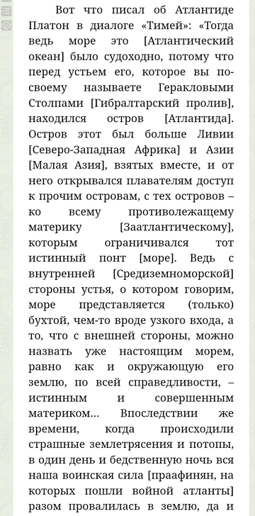 https://upforme.ru/uploads/001a/be/49/25/t884999.png