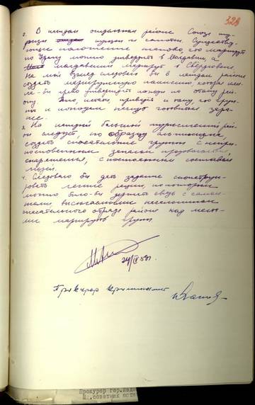 https://upforme.ru/uploads/001a/be/49/25/t89691.jpg
