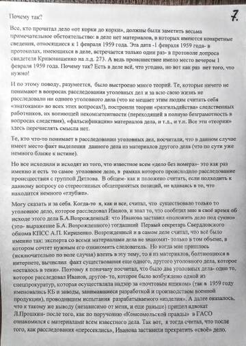 https://upforme.ru/uploads/001a/be/49/25/t901808.jpg