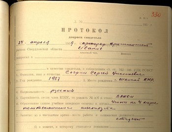 https://upforme.ru/uploads/001a/be/49/25/t903789.jpg