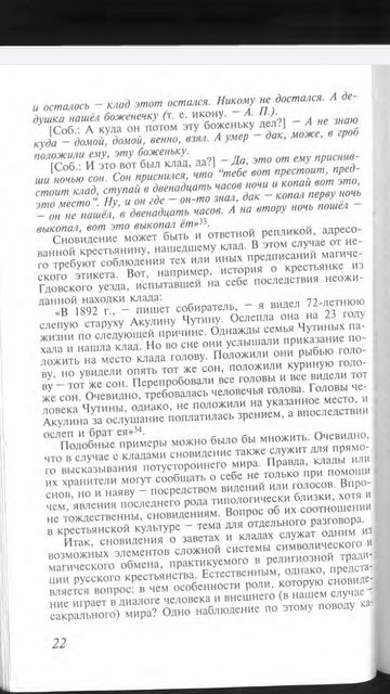 https://upforme.ru/uploads/001a/be/49/25/t931083.png