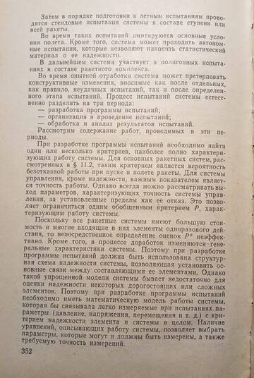 https://upforme.ru/uploads/001a/be/49/25/t949225.jpg