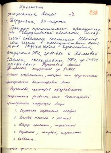 https://upforme.ru/uploads/001a/be/49/25/t951488.jpg