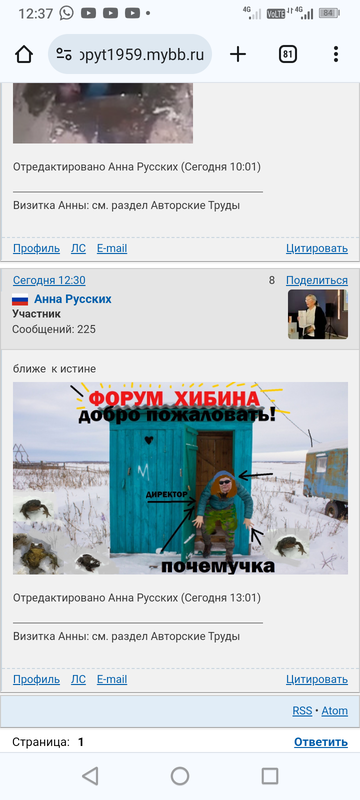 https://upforme.ru/uploads/001a/be/49/25/t951966.png