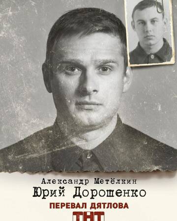 https://upforme.ru/uploads/001a/be/49/25/t959603.jpg