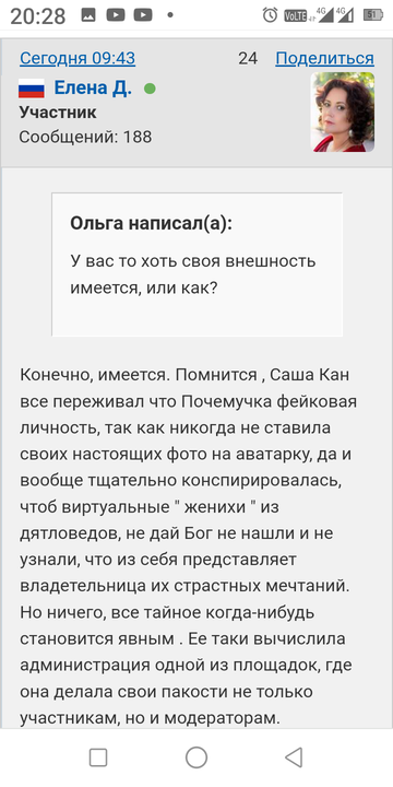https://upforme.ru/uploads/001a/be/49/25/t976085.png