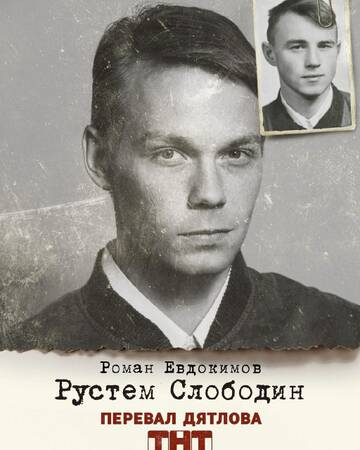 https://upforme.ru/uploads/001a/be/49/25/t985288.jpg