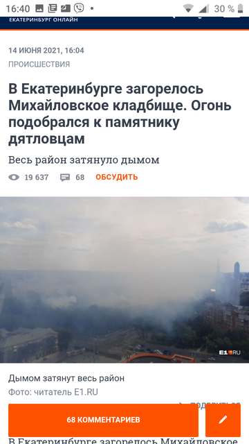 https://upforme.ru/uploads/001a/be/49/25/t989744.png