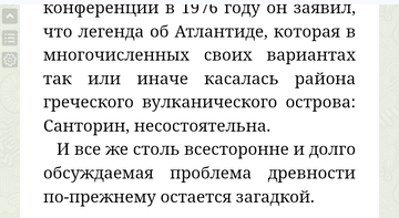 https://upforme.ru/uploads/001a/be/49/25/t991935.png
