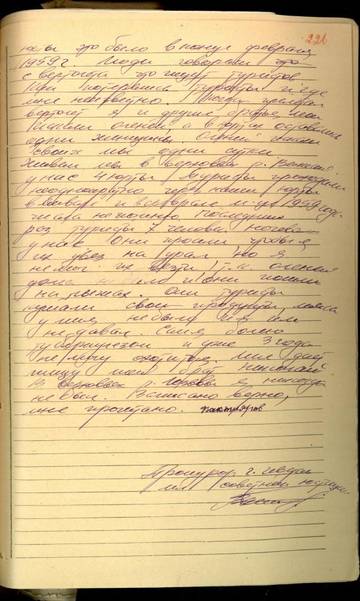 https://upforme.ru/uploads/001a/be/49/25/t994505.jpg