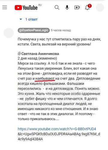 https://upforme.ru/uploads/001a/be/49/294/t183677.jpg