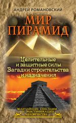 https://upforme.ru/uploads/001a/be/49/33/t24405.jpg