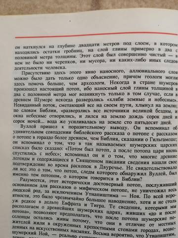 https://upforme.ru/uploads/001a/be/49/33/t286372.jpg