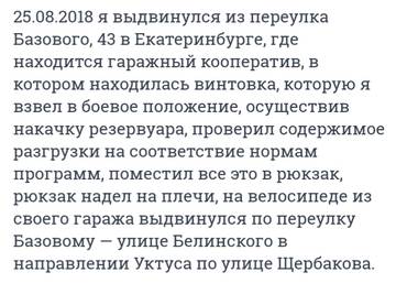 https://upforme.ru/uploads/001a/be/49/34/t102287.jpg