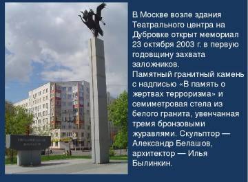 https://upforme.ru/uploads/001a/be/49/34/t110422.jpg