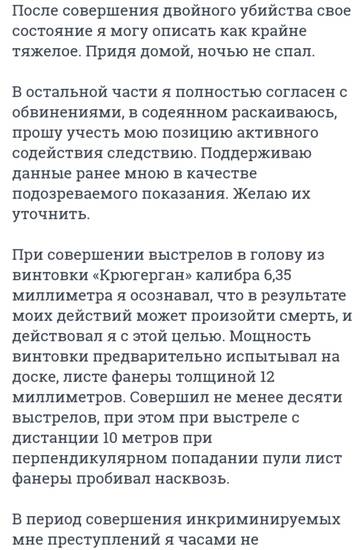 https://upforme.ru/uploads/001a/be/49/34/t113705.jpg