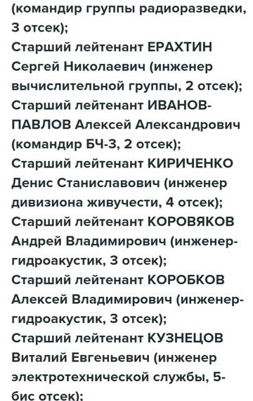 https://upforme.ru/uploads/001a/be/49/34/t125426.jpg