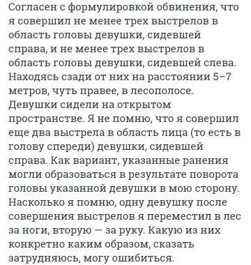 https://upforme.ru/uploads/001a/be/49/34/t146976.jpg