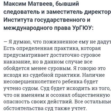 https://upforme.ru/uploads/001a/be/49/34/t157357.jpg
