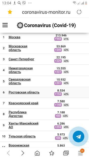 https://upforme.ru/uploads/001a/be/49/34/t182716.jpg