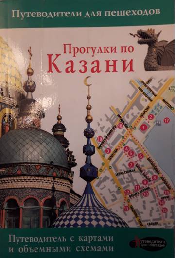 https://upforme.ru/uploads/001a/be/49/34/t183676.jpg