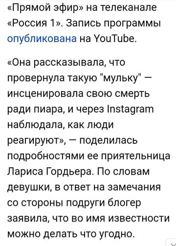 https://upforme.ru/uploads/001a/be/49/34/t194297.jpg