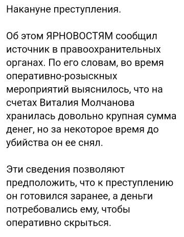 https://upforme.ru/uploads/001a/be/49/34/t223313.jpg