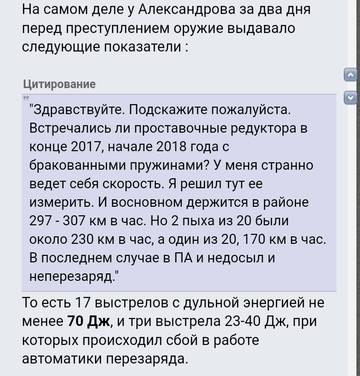 https://upforme.ru/uploads/001a/be/49/34/t224653.jpg