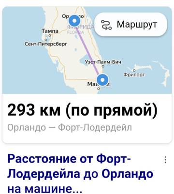 https://upforme.ru/uploads/001a/be/49/34/t229877.jpg