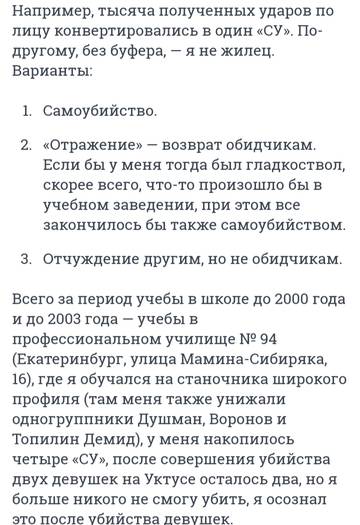 https://upforme.ru/uploads/001a/be/49/34/t230166.jpg