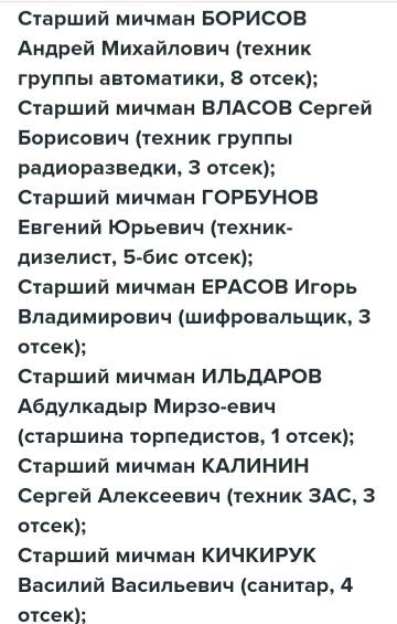 https://upforme.ru/uploads/001a/be/49/34/t234383.jpg