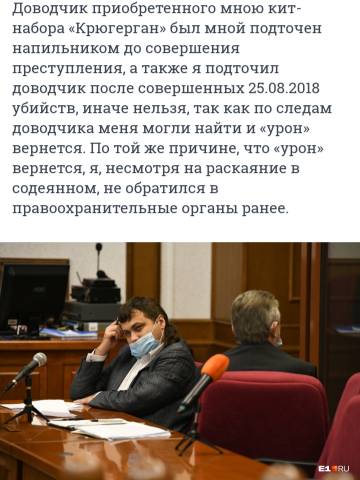https://upforme.ru/uploads/001a/be/49/34/t236560.jpg