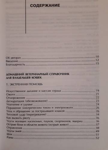 https://upforme.ru/uploads/001a/be/49/34/t237946.jpg