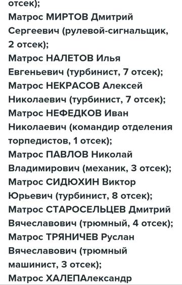 https://upforme.ru/uploads/001a/be/49/34/t264516.jpg
