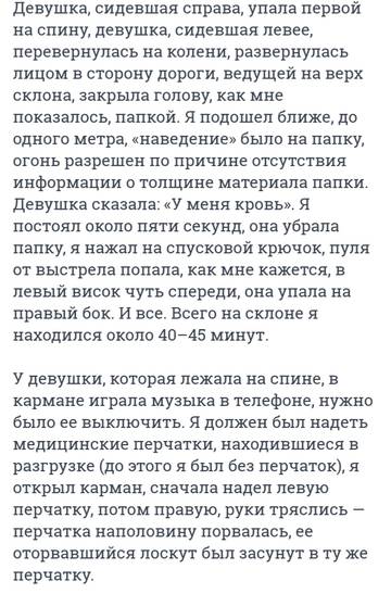 https://upforme.ru/uploads/001a/be/49/34/t274862.jpg