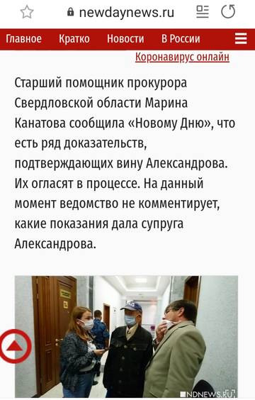 https://upforme.ru/uploads/001a/be/49/34/t275185.jpg