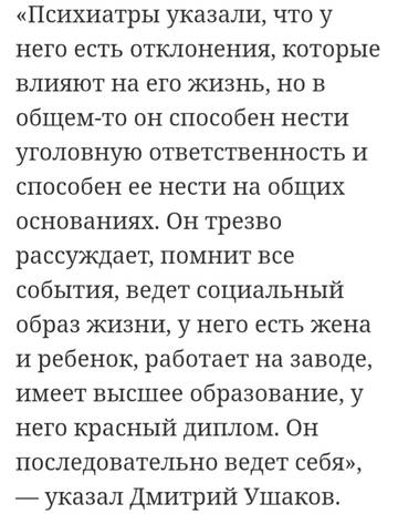 https://upforme.ru/uploads/001a/be/49/34/t289224.jpg