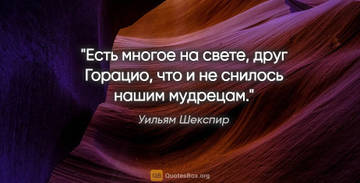 https://upforme.ru/uploads/001a/be/49/34/t323071.jpg