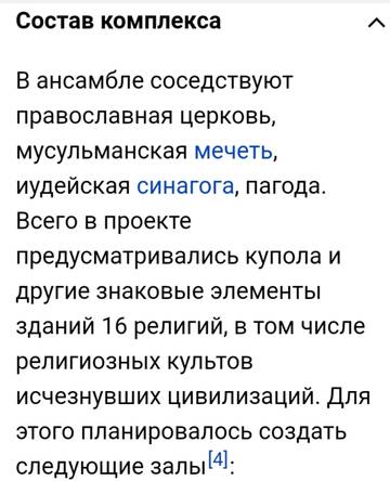 https://upforme.ru/uploads/001a/be/49/34/t333904.jpg