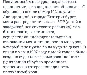 https://upforme.ru/uploads/001a/be/49/34/t337848.jpg