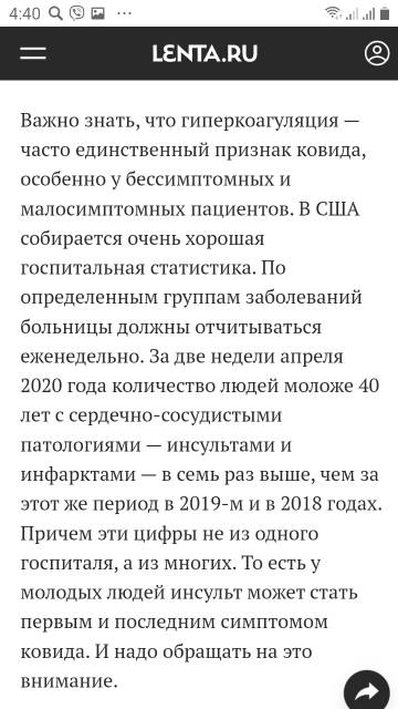 https://upforme.ru/uploads/001a/be/49/34/t340058.jpg
