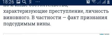 https://upforme.ru/uploads/001a/be/49/34/t354446.jpg