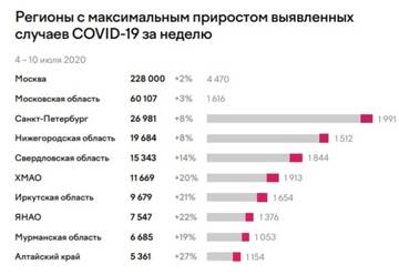 https://upforme.ru/uploads/001a/be/49/34/t363955.jpg