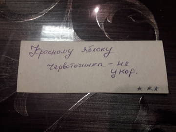 https://upforme.ru/uploads/001a/be/49/34/t387619.jpg