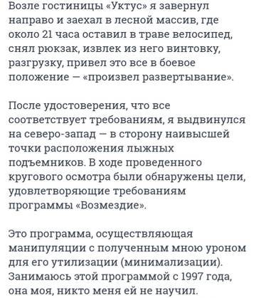 https://upforme.ru/uploads/001a/be/49/34/t42129.jpg